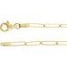Engravable Bar Bracelet