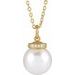 Hidden Halo-Style Pearl Necklace or Pendant