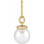 Hidden Halo-Style Pearl Necklace or Pendant