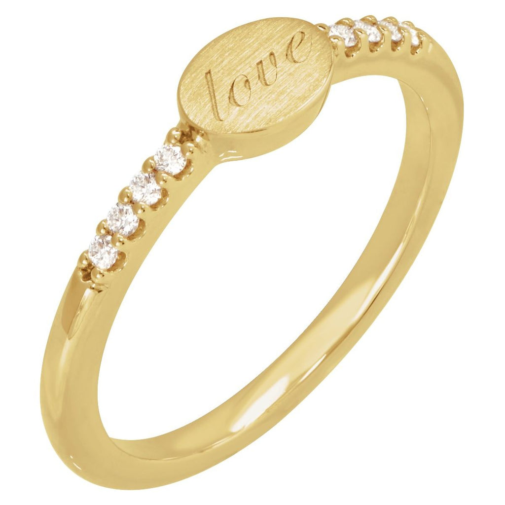 Engravable Accented Signet Ring