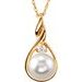 Accented Pearl Necklace
