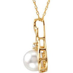 Accented Pearl Necklace