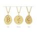 Engravable Necklace