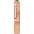Family Stackable Ring