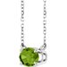 Solitaire Necklace
