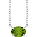 Solitaire Necklace