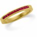 Anniversary Band