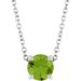 Solitaire Slide Necklace or Pendant