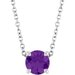 Solitaire Slide Necklace or Pendant