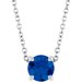 Solitaire Slide Necklace or Pendant