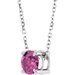 Solitaire Slide Necklace or Pendant