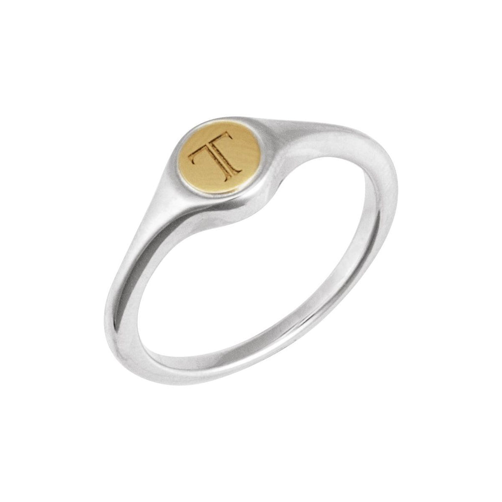 Engravable Round Signet Ring