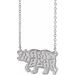Mama Bear Necklace or Center