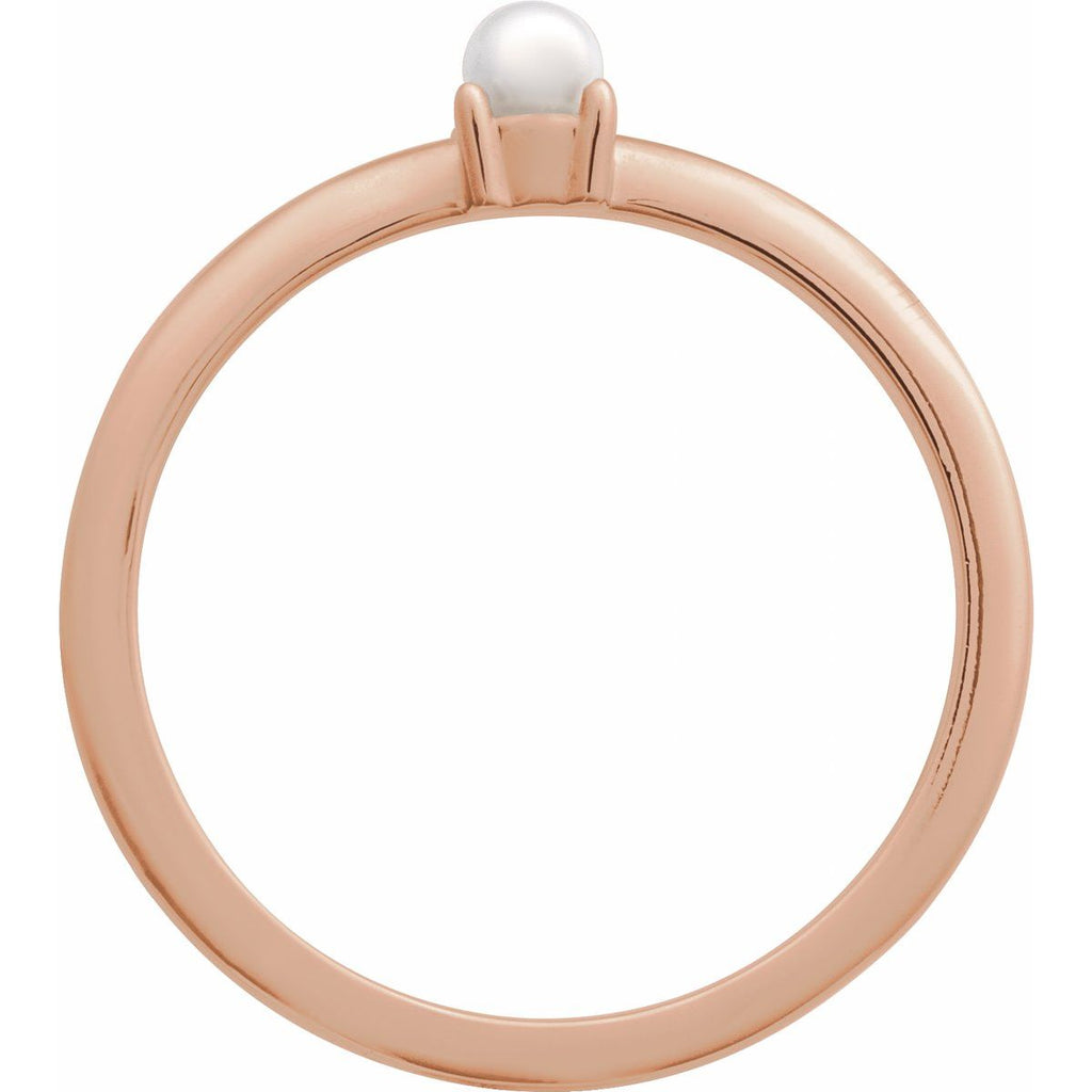 Stackable Pearl Ring