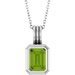 Back-Set Solitaire Necklace or Pendant