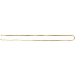 Rounded Box Chain