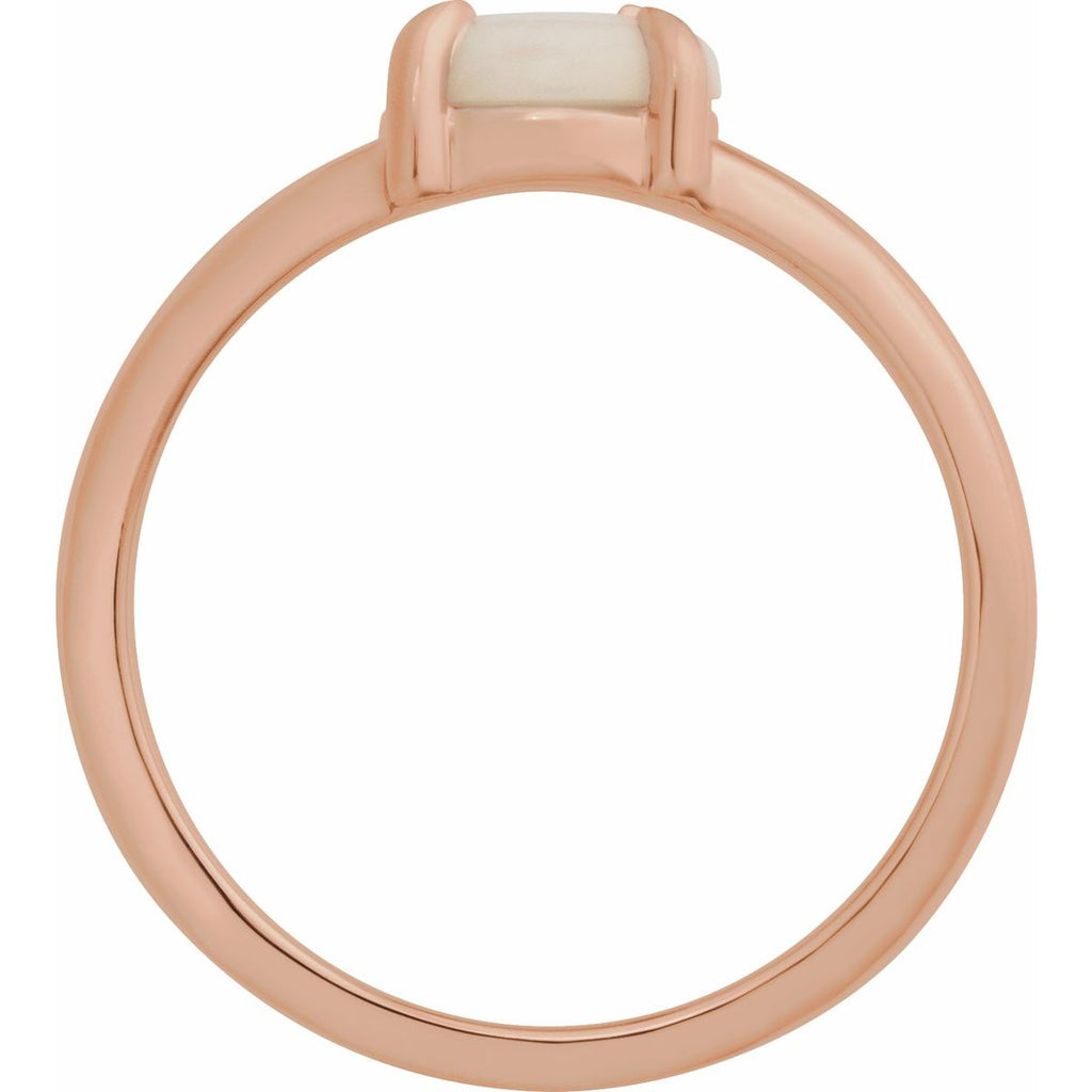 Cabochon Ring