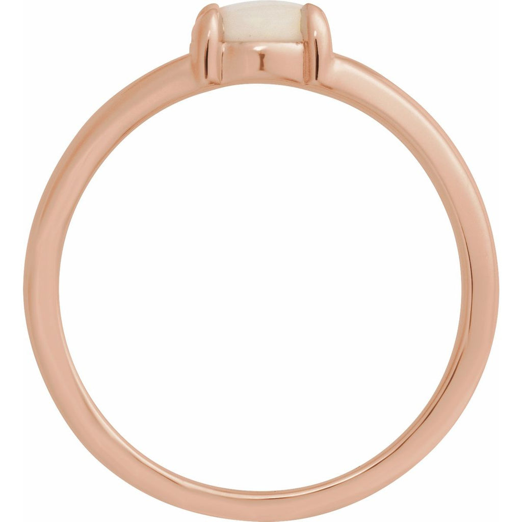 Cabochon Ring