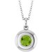 Puffed Solitaire Necklace or Charm/Pendant