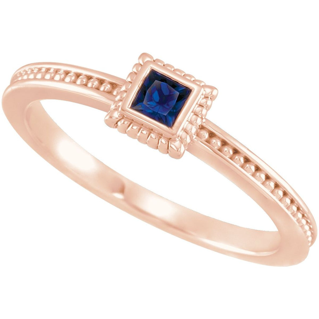 Family Stackable Ring