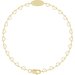 Engravable Heart Link Bracelet