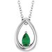 Solitaire Necklace or Pendant