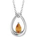 Solitaire Necklace or Pendant