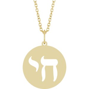 https://meteor.stullercloud.com/das/143815325?obj=metals&obj.recipe=yellow&$standard$