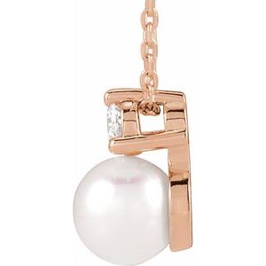 Accented Pearl Necklace or Pendant
