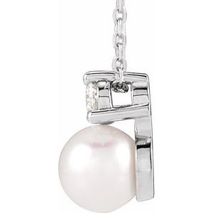 Accented Pearl Necklace or Pendant