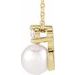 Accented Pearl Necklace or Pendant