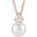 Accented Pearl Necklace or Pendant