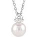 Accented Pearl Necklace or Pendant