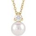 Accented Pearl Necklace or Pendant