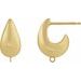 Puffed Hoop Earring Top