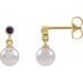 Accented Pearl Earrings