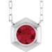 Bezel-Set Solitaire Necklace or Center
