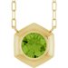 Bezel-Set Solitaire Necklace or Center