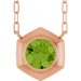 Bezel-Set Solitaire Necklace or Center
