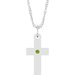 Accented Cross Necklace or Pendant