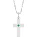 Accented Cross Necklace or Pendant