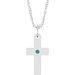 Accented Cross Necklace or Pendant