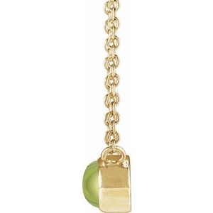 Bezel-Set Cabochon Necklace