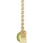 Bezel-Set Cabochon Necklace