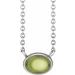 Bezel-Set Cabochon Necklace
