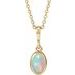 Bezel-Set Cabochon Necklace or Pendant