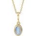 Bezel-Set Cabochon Necklace or Pendant