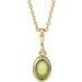 Bezel-Set Cabochon Necklace or Pendant