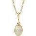 Bezel-Set Cabochon Necklace or Pendant