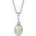 Bezel-Set Cabochon Necklace or Pendant